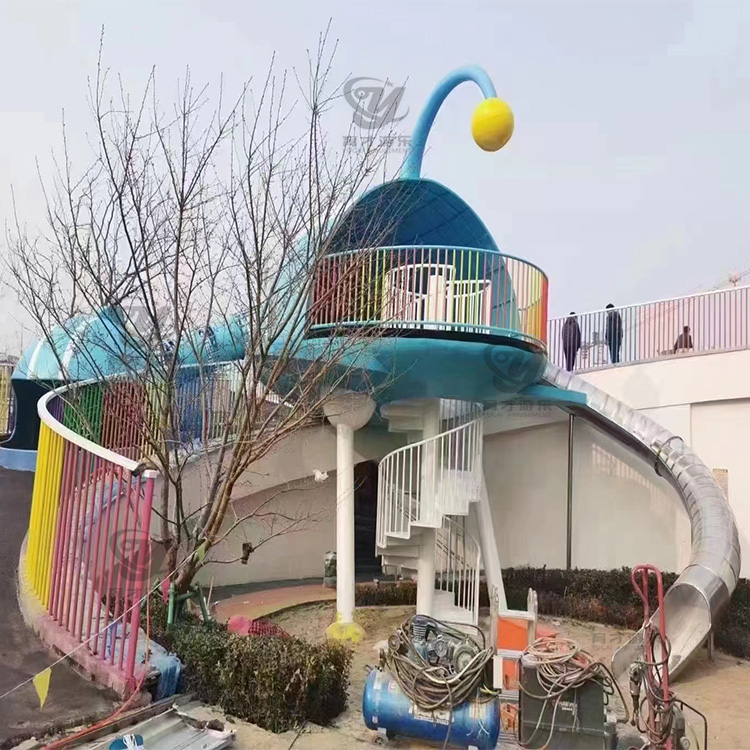 微信圖片_20220513095309.jpg