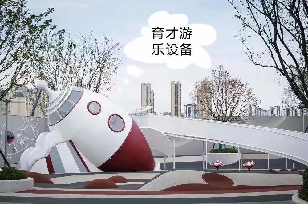 六一兒童節(jié)快樂(圖5) 9857.jpg