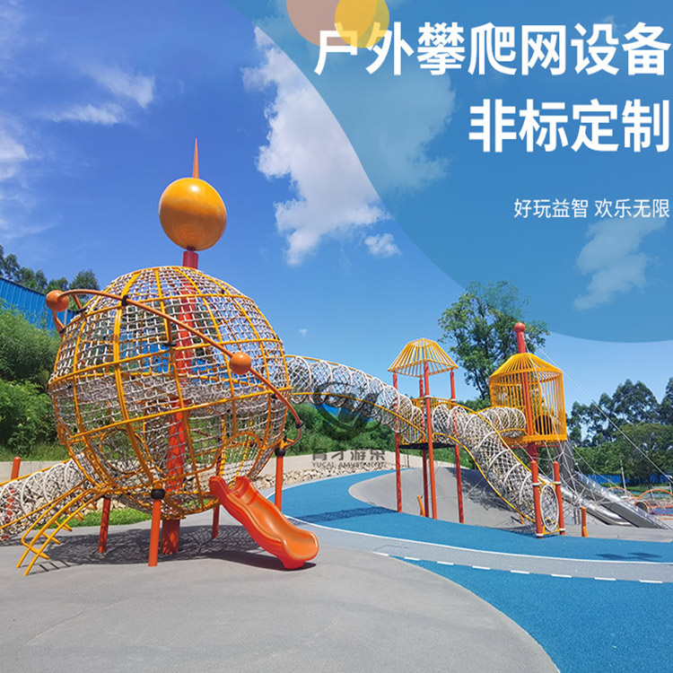 未標(biāo)題-32.jpg