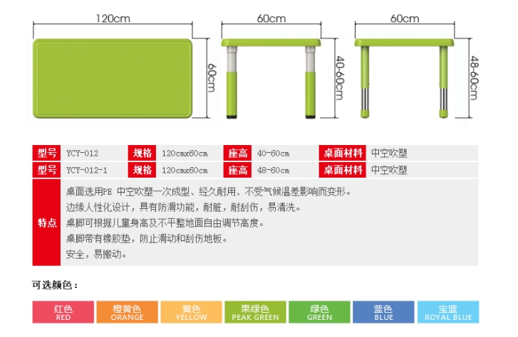 截圖20230309173042.jpg